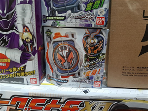 SET DX RIDE WATCH SHINOBI-QUIZ(GINGA SOLD)