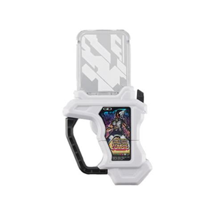 SG GASHAT DANGEROUS ZOMBIE