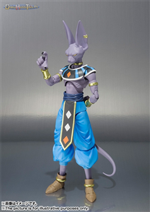 SHF BEERUS