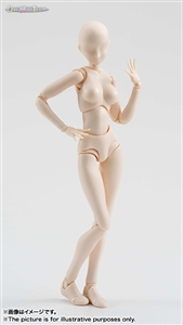 SHF BODY CHAN PHIÊN BẢN DA NGƯỜI