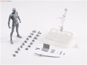 SHF BODY -KUN DX SET GRAY COLOR VER 2ND