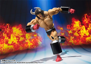 SHF BUFFALO MAN LIKE NEW