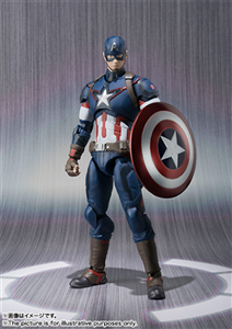SHF CAPTAIN AMERICA (AGE OF ULTRON) LIKE NEW (JAPAN VER)