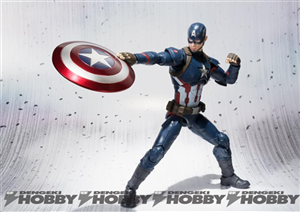 SHF CAPTAIN AMERICA CIVIL WAR LIKE NEW