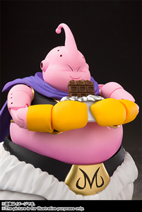 SHF DRAGON BALL Z - MAJIN BOO