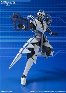 SHF ELF SIGMA