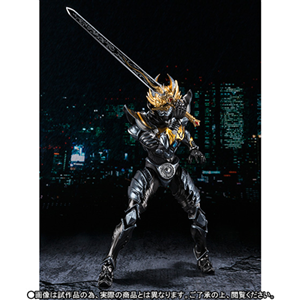 SHF GARO RYUGA 2ND