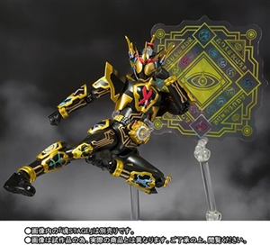 SHF GHOST GRATEFUL DAMASHII LIMIT VER WITH EFFECT