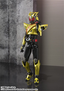 SHF GORD DRIVE