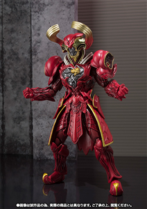 SHF HEART ROIDMUDE