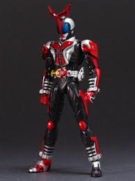 SHF HYPER KABUTO (GÃY CHỐT GIÁP) 2ND