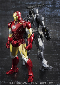 SHF IRON MAN MK6  