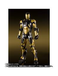 SHF IRON MAN PYTHON