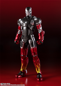 SHF IRONMAN MK23 HOTROD