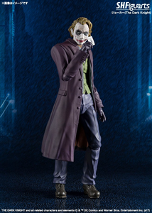 SHF JOKER THE DARK KNIGHT.