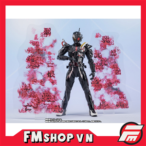 SHF KAMEN RIDER ARK-ZERO & ARK EFFECT PARTS SET