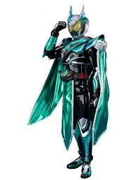 SHF KAMEN RIDER BRAIN LIKE NEW