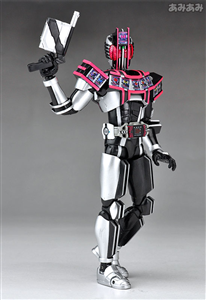 SHF KAMEN RIDER DECADE COMPLETE FORM 2ND