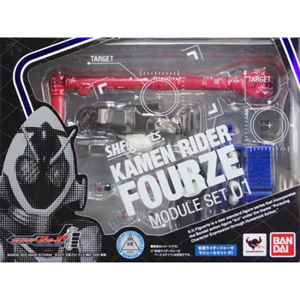 SHF KAMEN RIDER FOURZE MODULE SET 1 