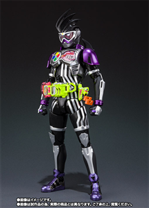 SHF KAMEN RIDER GEMN LV0 2ND