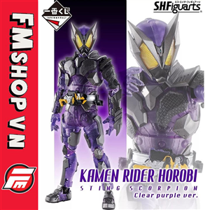 (2ND) SHF KAMEN RIDER HOROBI CLEAR