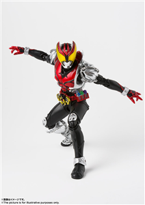 SHF KAMEN RIDER KIVA SHINKOCCHOU SEIHOU