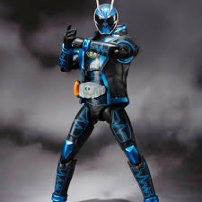 SHF KAMEN RIDER SPECTER