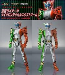 SHF KAMEN RIDER W CYCLONE ACCEL EXTREME 2ND
