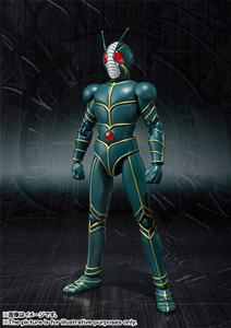 SHF KAMEN RIDER ZO 2ND
