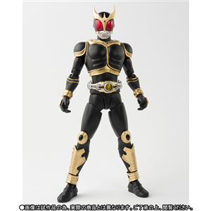 SHF KUUGA AMAZING MIGHTY 2.0 LIKE NEW