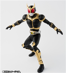 SHF KUUGA AMAZING MIGHTY 2.0