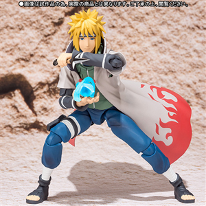 SHF MINATO NAMIKAZE ..