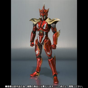 SHF PHOENIX PHANTOM 2ND