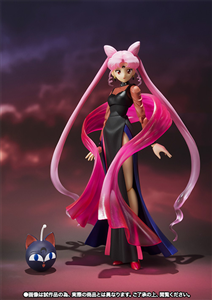 SHF SAILOR MOON BLACK LADY FAKE