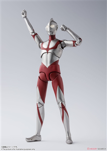 SHF SHIN ULTRAMAN