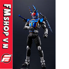 SHF (SKC) KAMEN RIDER GATACK BOOTLEG