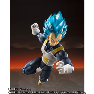 SHF SUPER SAIYAN GOD VEGETA FAKE