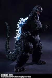 SHM GODZILLA 1989