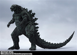 SHM GODZILLA 2017 FIRST PRESS LIMITED EDITION 