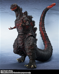 SHM SHIN GODZILLA (GODZILLA 2016) LIKE NEW