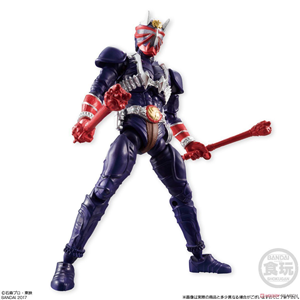 SHODO KAMEN RIDER HIBIKI