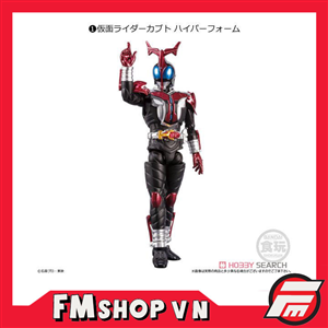 (NO BOX) SHODO KAMEN RIDER HYPER KABUTO 