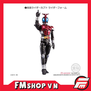 (NO BOX) SHODO X KAMEN RIDER KABUTO 