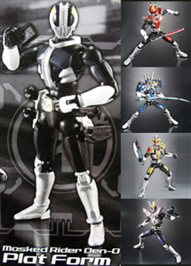SHS KAMEN RIDER DEN O 5 FORM SET