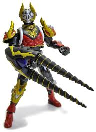 SHS KAMEN RIDER IMPERER 2ND