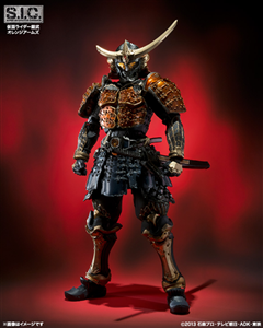 SIC KAMEN RIDER GAIM 2ND