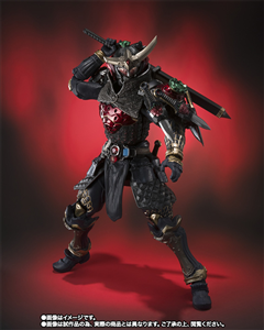 SIC KAMEN RIDER GAIM ICHIGO ARMS