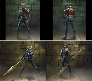 SIC KAMEN RIDER KUUGA RISING FORM