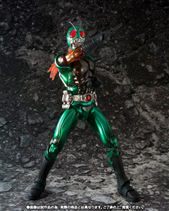 SIC KAMEN RIDER SKY RIDER 2ND