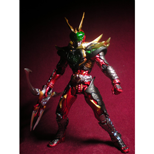 SIC KAMEN RIDER WILD CHALICE 2010 VER LIKE NEW